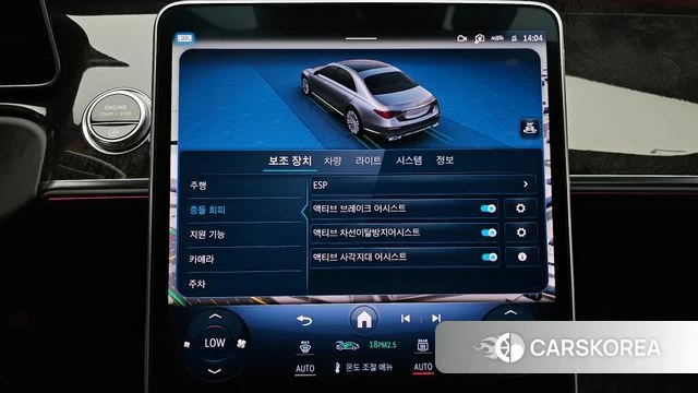 Mercedes-Benz S-Class W223 2021 Черный из Кореи, фото 6