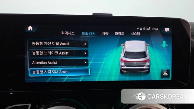 Mercedes-Benz EQA H243 2021 Синий из Кореи, фото 6