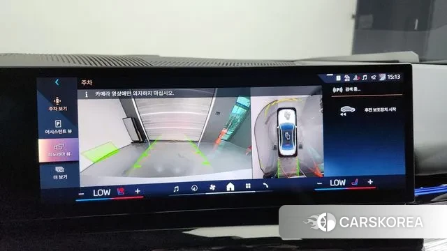 BMW 5 Series (G60) 2024 Белый из Кореи, фото 6