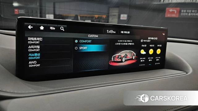 Genesis G80 (RG3) 2023 Белый из Кореи, фото 6
