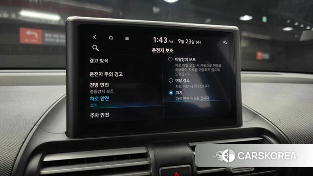 Hyundai Casper 2023 Белый из Кореи, фото 6