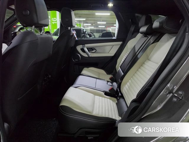 Land Rover Discovery Sports 2nd Generation 2024 Серый из Кореи, фото 6
