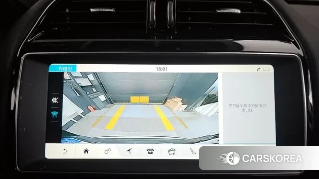 Jaguar F-PACE 2018 Серый из Кореи, фото 6