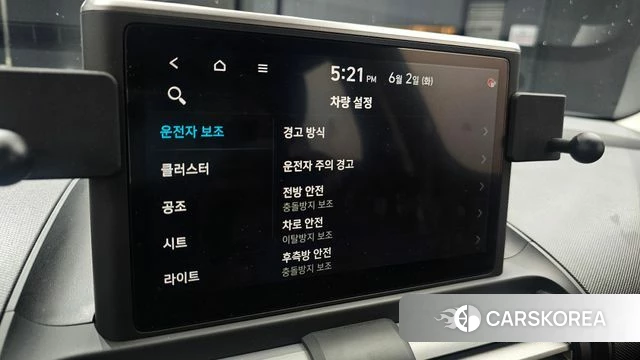 Hyundai Casper 2022 Зеленый из Кореи, фото 6