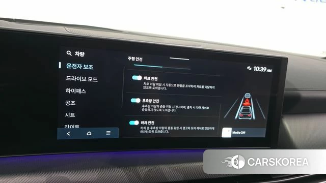 Hyundai Sonata D Edge (DN8) 2025 Серый из Кореи, фото 6