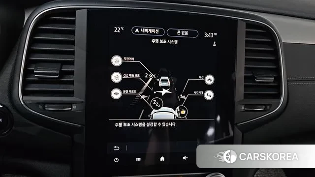 Renault Korea (Samsung) The New SM6 2023 Белый из Кореи, фото 6