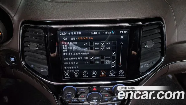 Jeep Grand Cherokee id 2733329 из Кореи 6