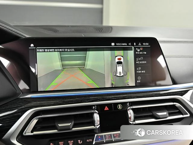 BMW X7 (G07) 2022 Белый из Кореи, фото 6