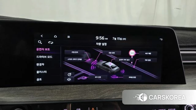 Kia K8 Hybrid 2021 Серебристо-серый из Кореи, фото 6