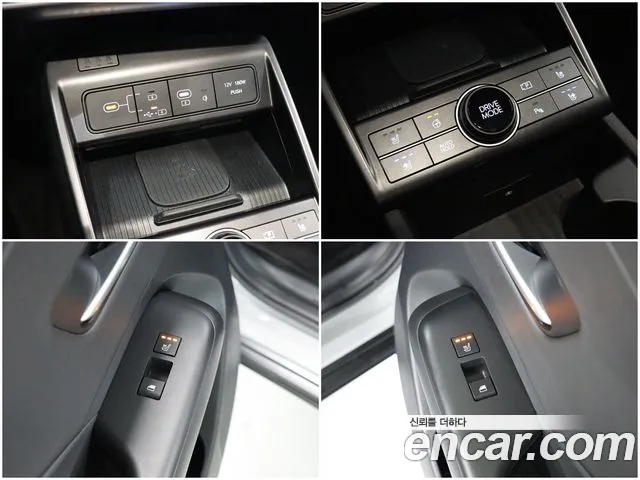 Hyundai Kona Hybrid (SX2) id 2693213 из Кореи 6