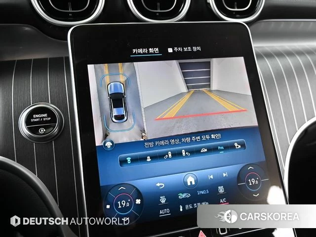 Mercedes-Benz GLC-Class X254 2023 Белый из Кореи, фото 6