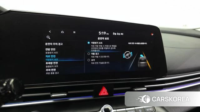 Hyundai Avante Hybrid (CN7) 2021 Черный из Кореи, фото 6