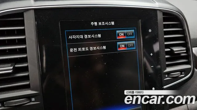 Renault Korea (Samsung) The New QM6 2020 Серый из Кореи, фото 6