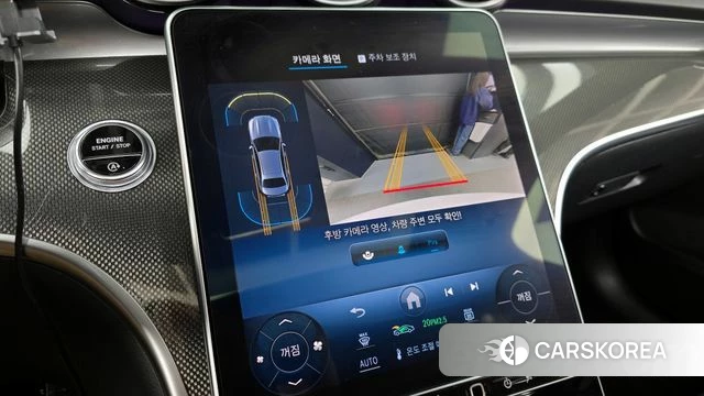 Mercedes-Benz C-Class W206 2024 Белый из Кореи, фото 6