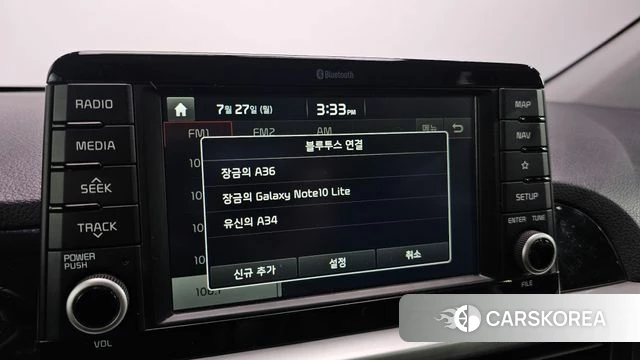 Kia All New Morning (JA) 2018 Жемчужный цвет из Кореи, фото 6