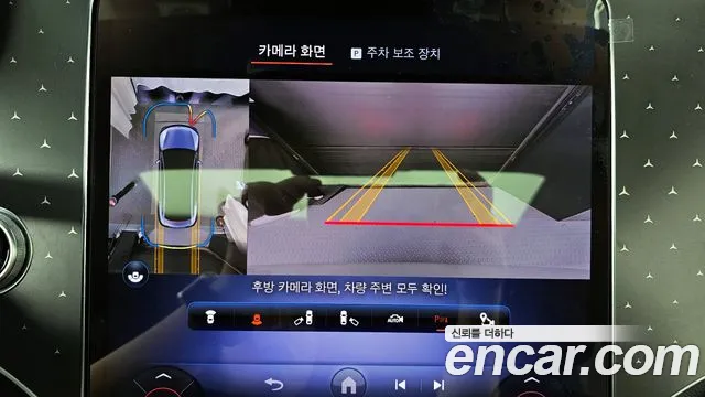 Mercedes-Benz EQE V295 id 2686583 из Кореи 6