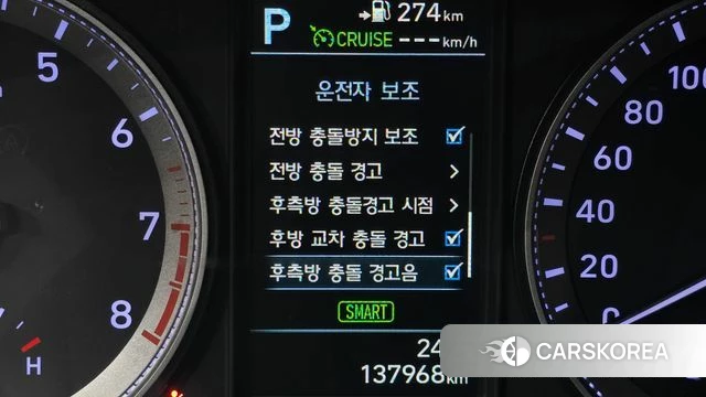 Hyundai Grandeur IG 2019 Черный из Кореи, фото 6