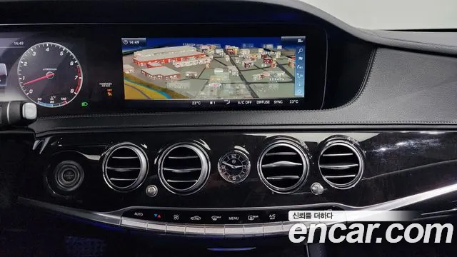 Mercedes-Benz S-Class W222 id 2470246 из Кореи 6