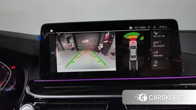 BMW 5 Series (G30) 2022 Белый из Кореи, фото 6