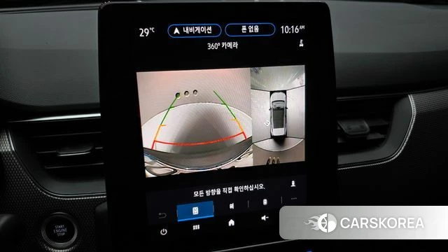 Renault Korea (Samsung) XM3 2024 Белый из Кореи, фото 6