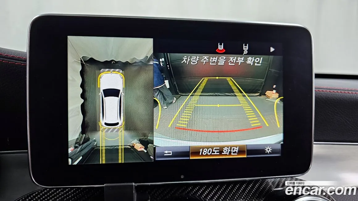 Mercedes-Benz GLC-Class X253 id 2097277 из Кореи 6