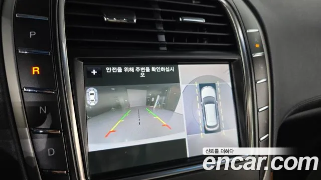 Lincoln Nautilus First generation 2019 Белый из Кореи, фото 6