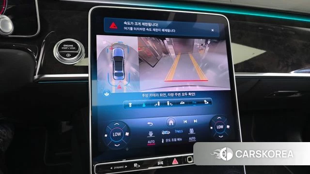 Mercedes-Benz S-Class W223 2021 Серый из Кореи, фото 6