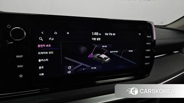 Kia K5 3rd generation 2023 Белый из Кореи, фото 6