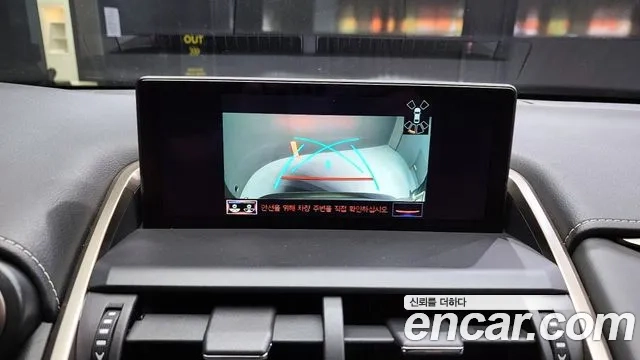 Lexus NX300h 2018 Серебристо-серый из Кореи, фото 6