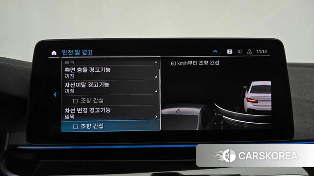 BMW 5 Series (G30) 2021 Белый из Кореи, фото 6