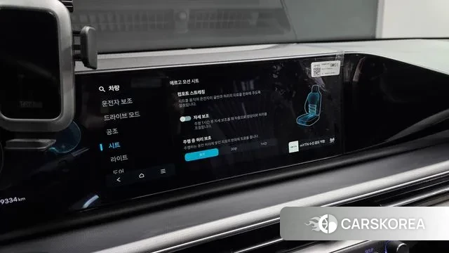 Hyundai Grandeur (GN7) 2023 Серый из Кореи, фото 6