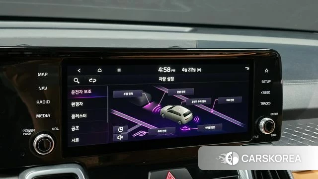 Kia Sorento 4th Generation 2022 Серый из Кореи, фото 6