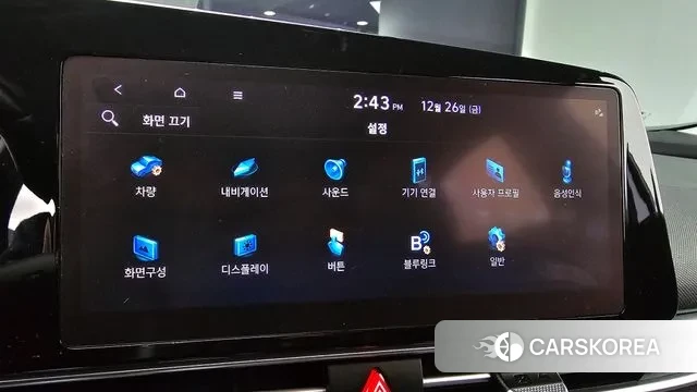 Hyundai Avante (CN7) 2021 Белый из Кореи, фото 6