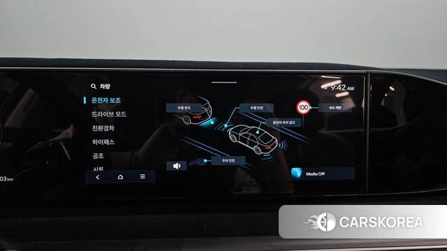 Hyundai Grandeur Hybrid (GN7) 2023 Серый из Кореи, фото 6