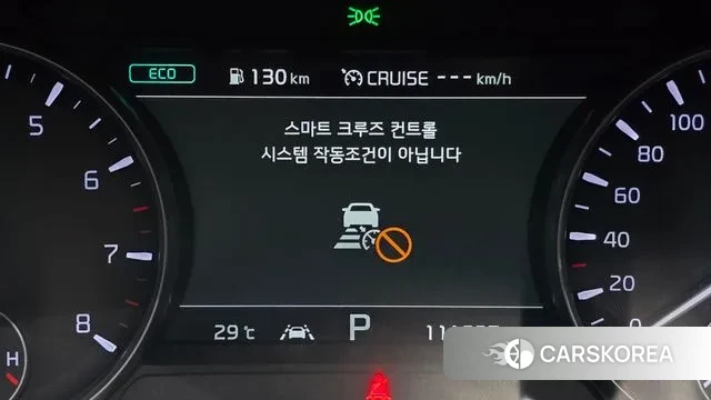 Kia More K9 2019 Белый из Кореи, фото 6