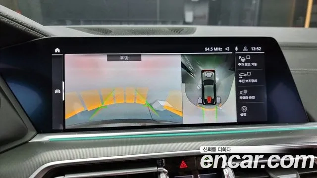 BMW X6 (G06) 2020 Песочный из Кореи, фото 6