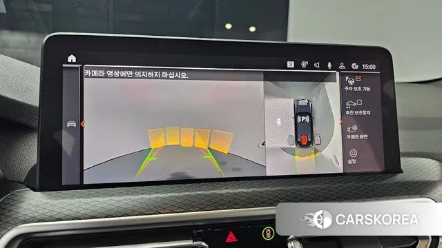 BMW X4 (G02) 2023 Черный из Кореи, фото 6