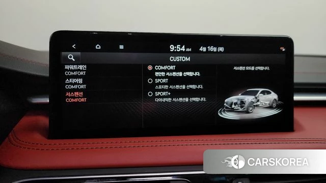 Genesis The New G70 2023 Белый из Кореи, фото 6