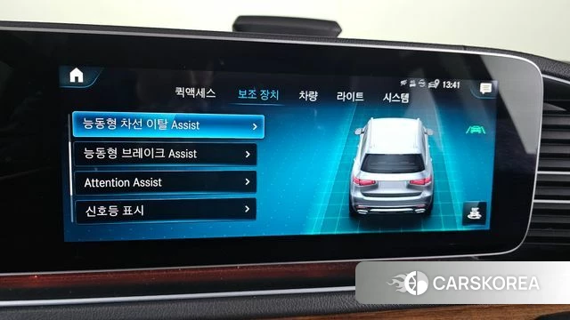 Mercedes-Benz GLS - Class X167 2021 Белый из Кореи, фото 6