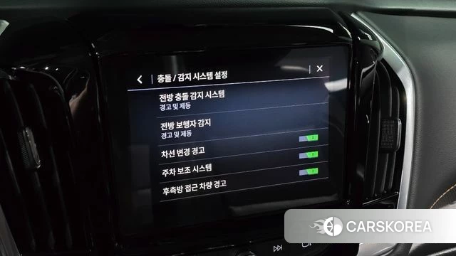 Chevrolet (GM Daewoo) Traverse id 4482783 из Кореи 6