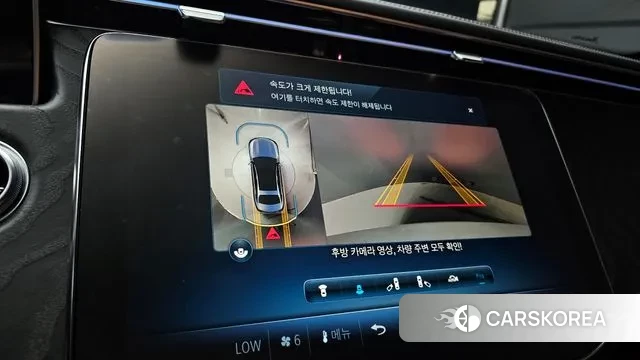 Mercedes-Benz E-Class W214 id 2904950 из Кореи 6