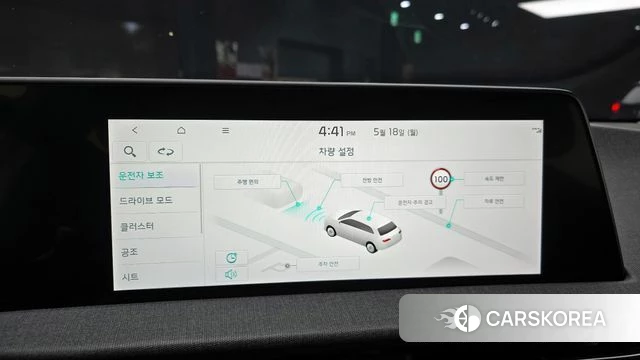Kia EV6 2022 Белый из Кореи, фото 6