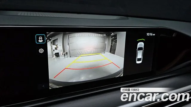 Hyundai Grandeur (GN7) id 2716062 из Кореи 6