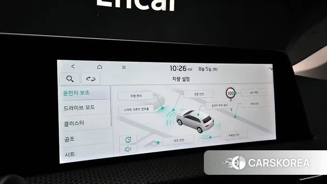 Kia EV6 2022 Белый из Кореи, фото 6