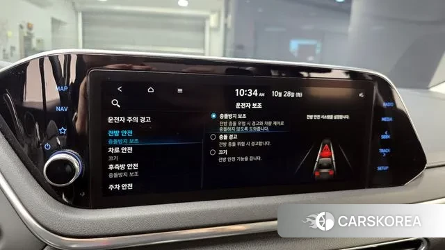 Hyundai Sonata (DN8) 2021 Синий из Кореи, фото 6