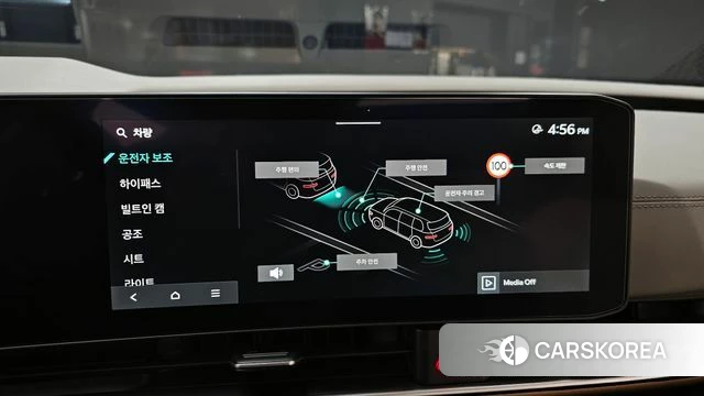 Kia The New Carnival 4th Generation 2025 Серебристо-серый из Кореи, фото 6