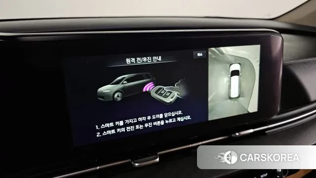 Kia Carnival 4th generation 2022 Белый из Кореи, фото 6