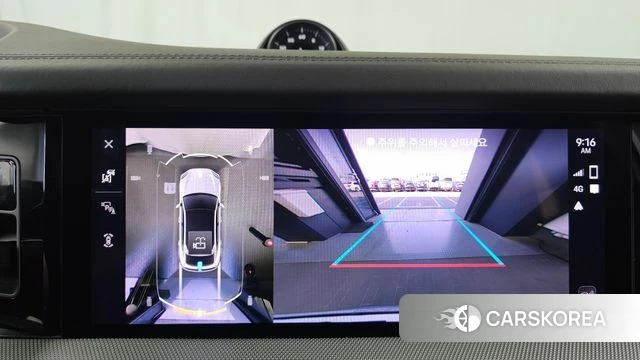 Porsche Cayenne (PO536) 2023 Небесно-голубой из Кореи, фото 6