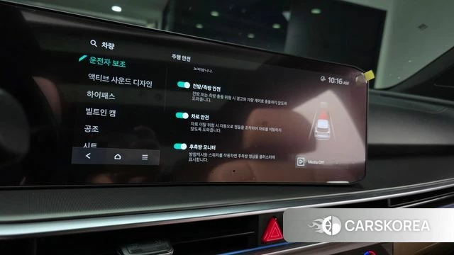Kia The New Sorento 4th Generation 2024 Черный из Кореи, фото 6