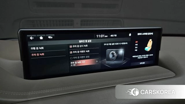 Genesis GV80 2020 Белый из Кореи, фото 6